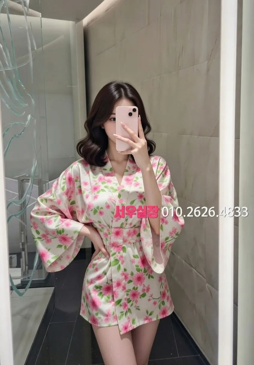 권선동 스탠드바 프리미엄 라인업 14번 프로필