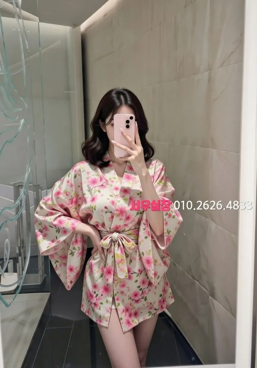 권선동 아빠방 프리미엄 라인업 40번 프로필