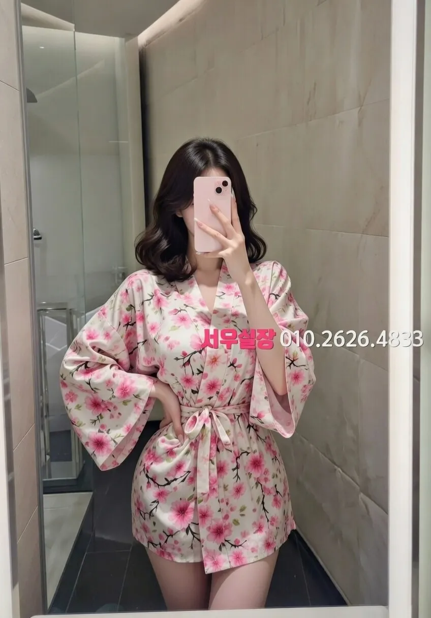 권선동 풀살롱 추천 및 검증된 최상급 프리미엄 업소 스크린샷