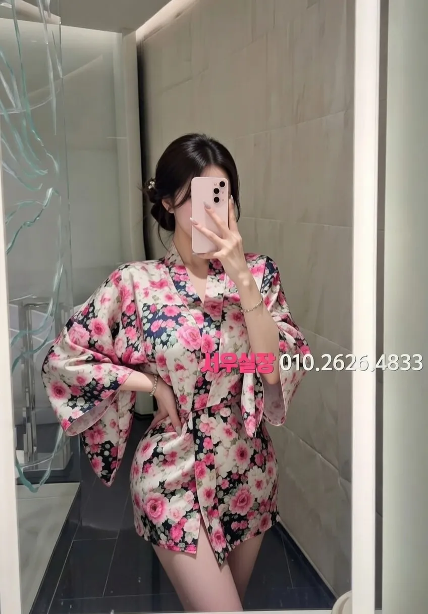 권선동 풀살롱 프리미엄 라인업 20번 프로필