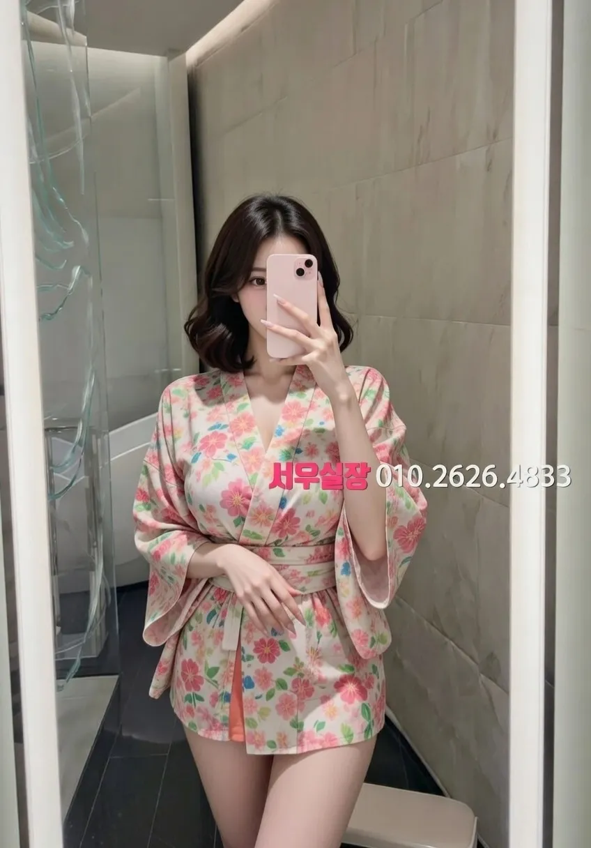 권선동 러시아노래방 프리미엄 라인업 6번 프로필