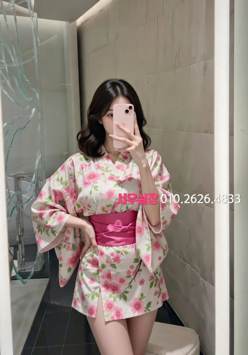 권선동 베트남노래방 프리미엄 라인업 13번 프로필