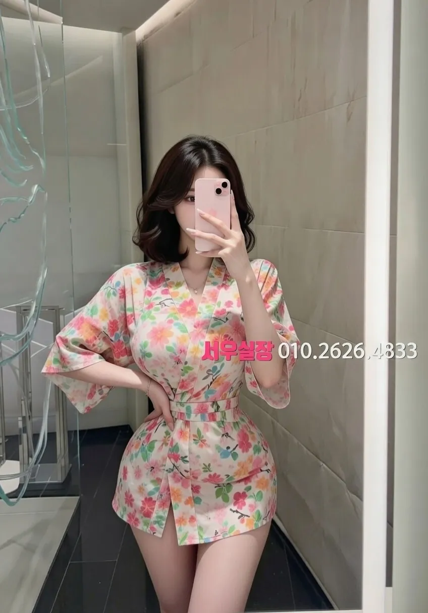 권선동 풀싸롱 프리미엄 라인업 6번 프로필