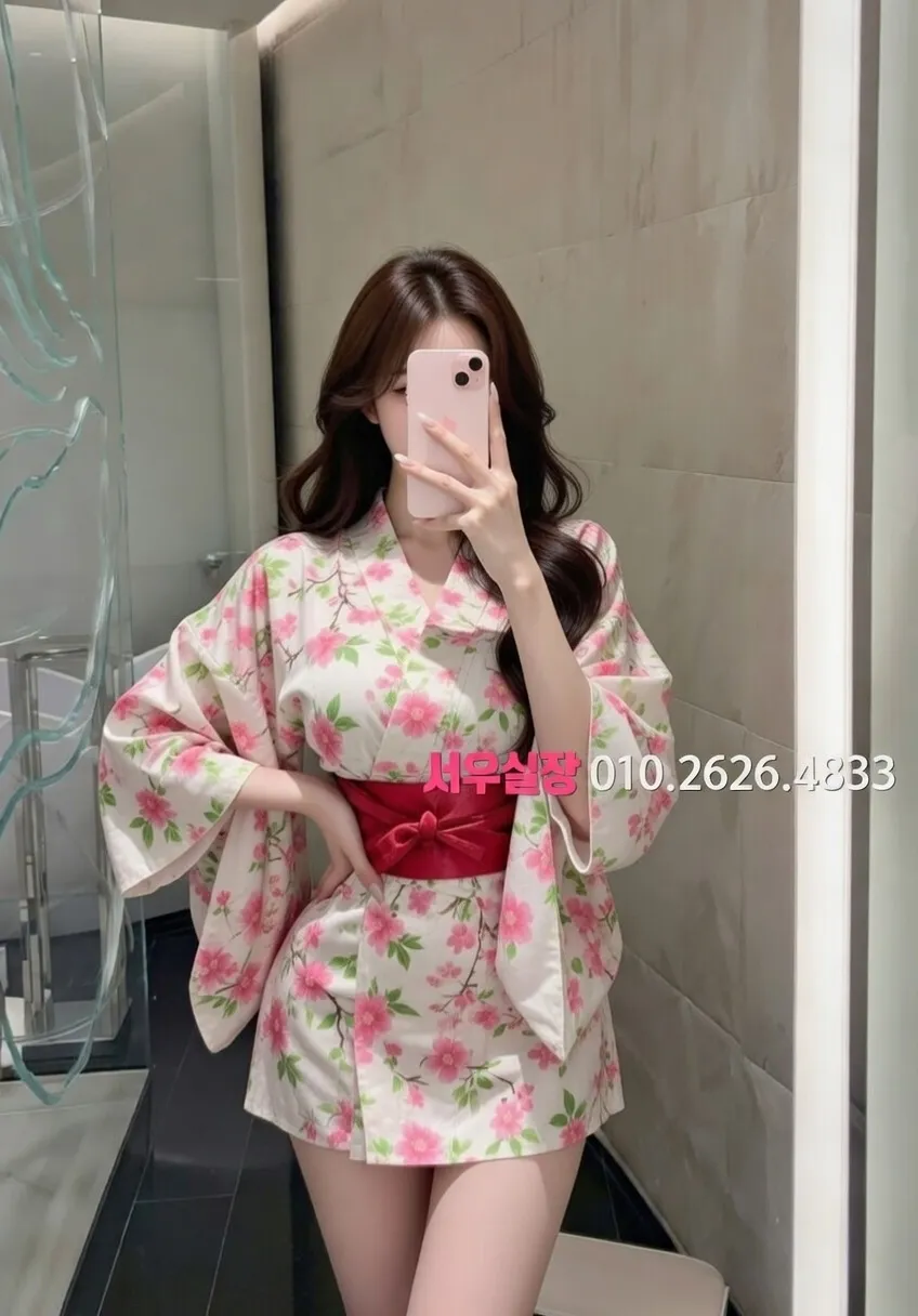 권선동 러시아노래방 프리미엄 라인업 8번 프로필