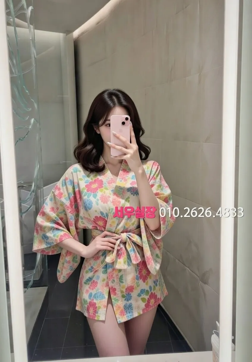 권선동 호빠 프리미엄 라인업 31번 프로필