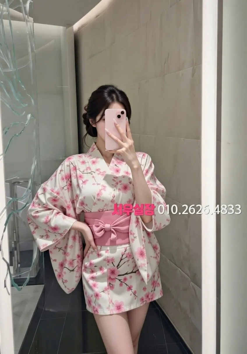 권선동 텐프로 프리미엄 라인업 20번 프로필