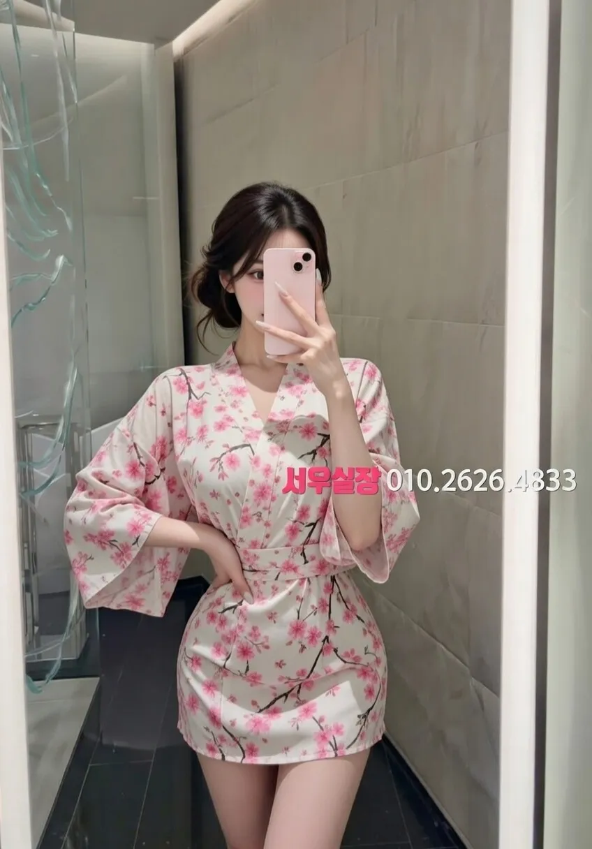 권선동 호빠 프리미엄 라인업 22번 프로필