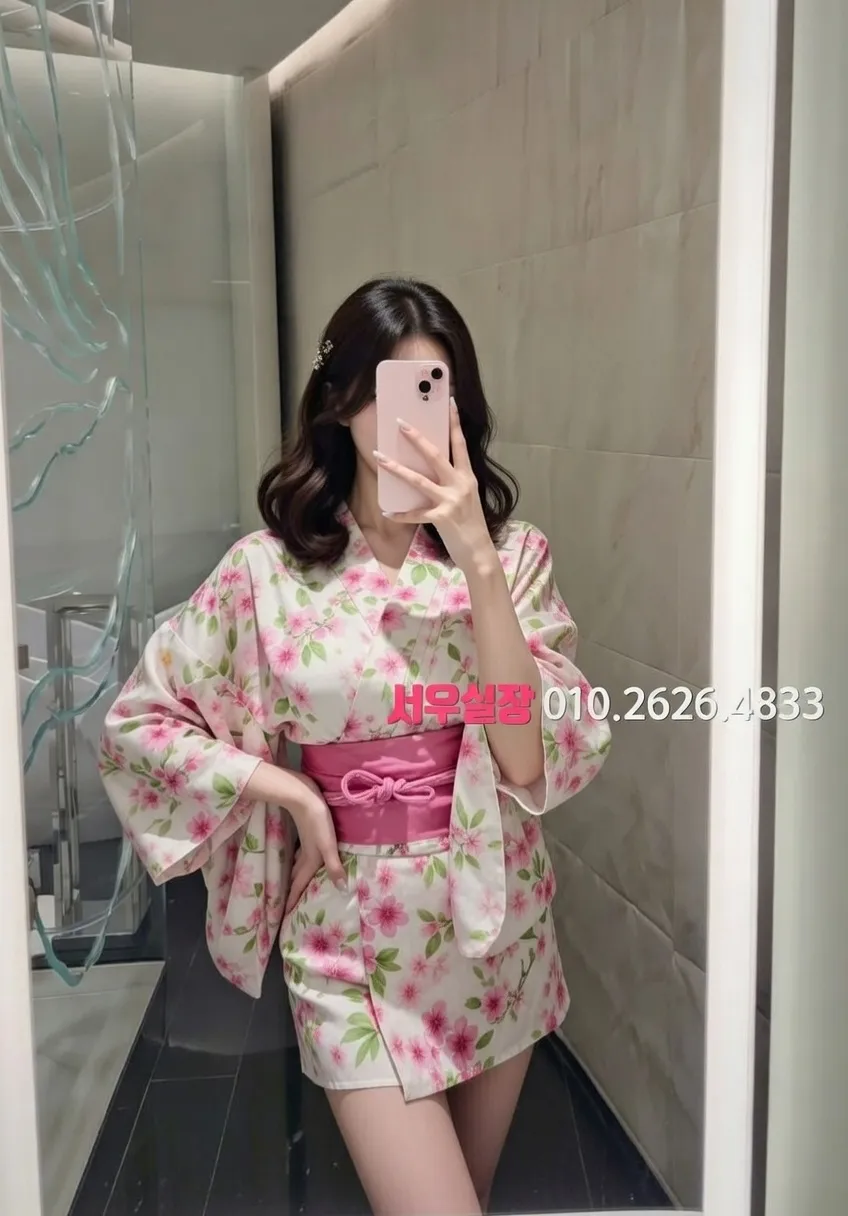 권선동 하이쩜오 프리미엄 라인업 12번 프로필