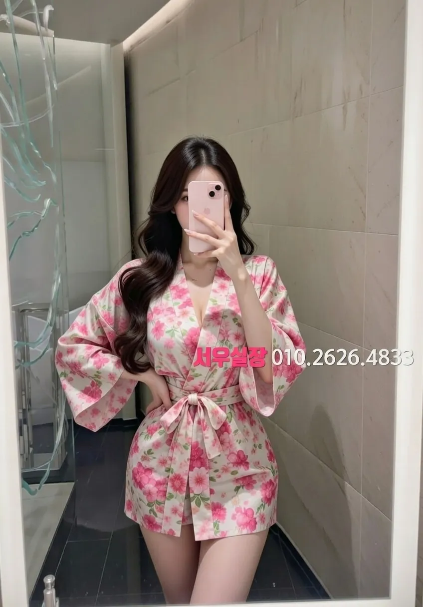 권선동 호빠 프리미엄 라인업 31번 프로필