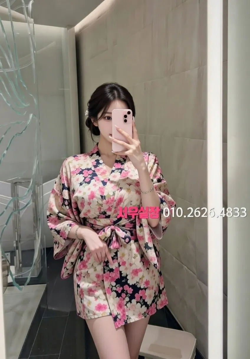 권선동 풀싸롱 추천 및 검증된 최상급 프리미엄 업소 스크린샷