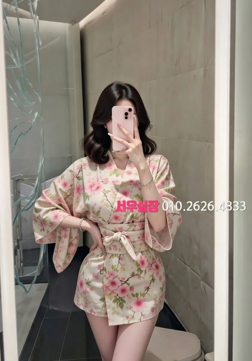 권선동 텐프로 프리미엄 라인업 18번 프로필