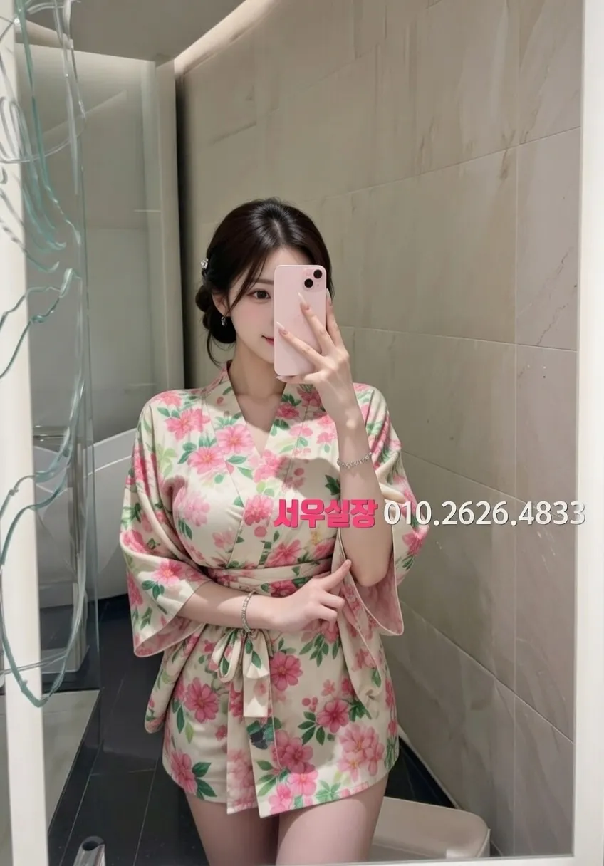 권선동 노래클럽 추천 및 검증된 최상급 프리미엄 업소 스크린샷