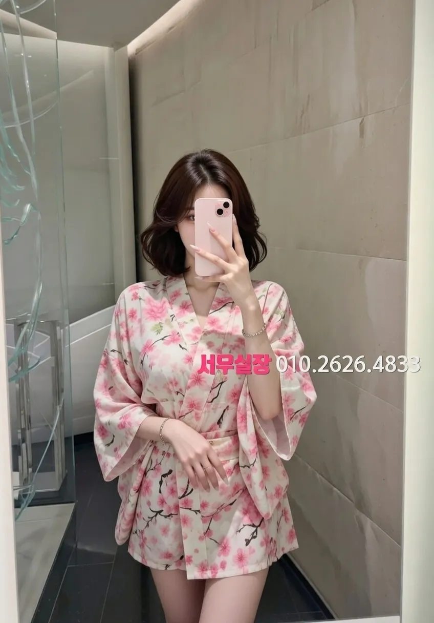 권선동 풀싸롱 프리미엄 라인업 38번 프로필