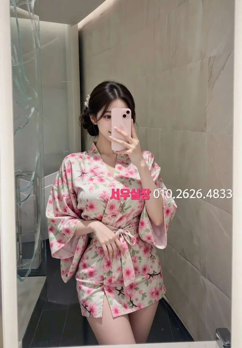 권선동 룸싸롱 추천 및 검증된 최상급 프리미엄 업소 스크린샷