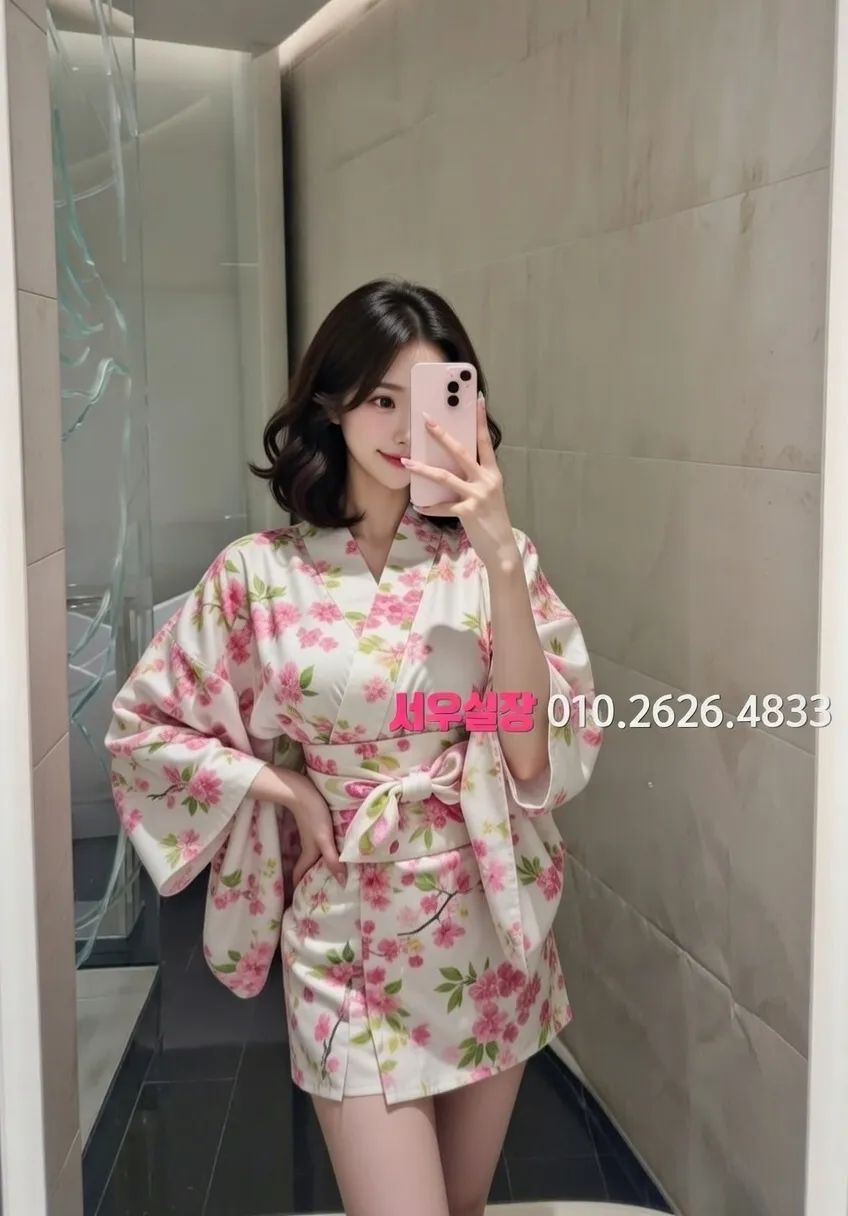 권선동 하드코어 추천 및 검증된 최상급 프리미엄 업소 스크린샷