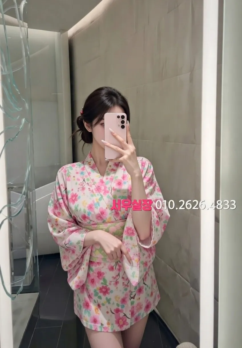 권선동 풀살롱 프리미엄 라인업 33번 프로필