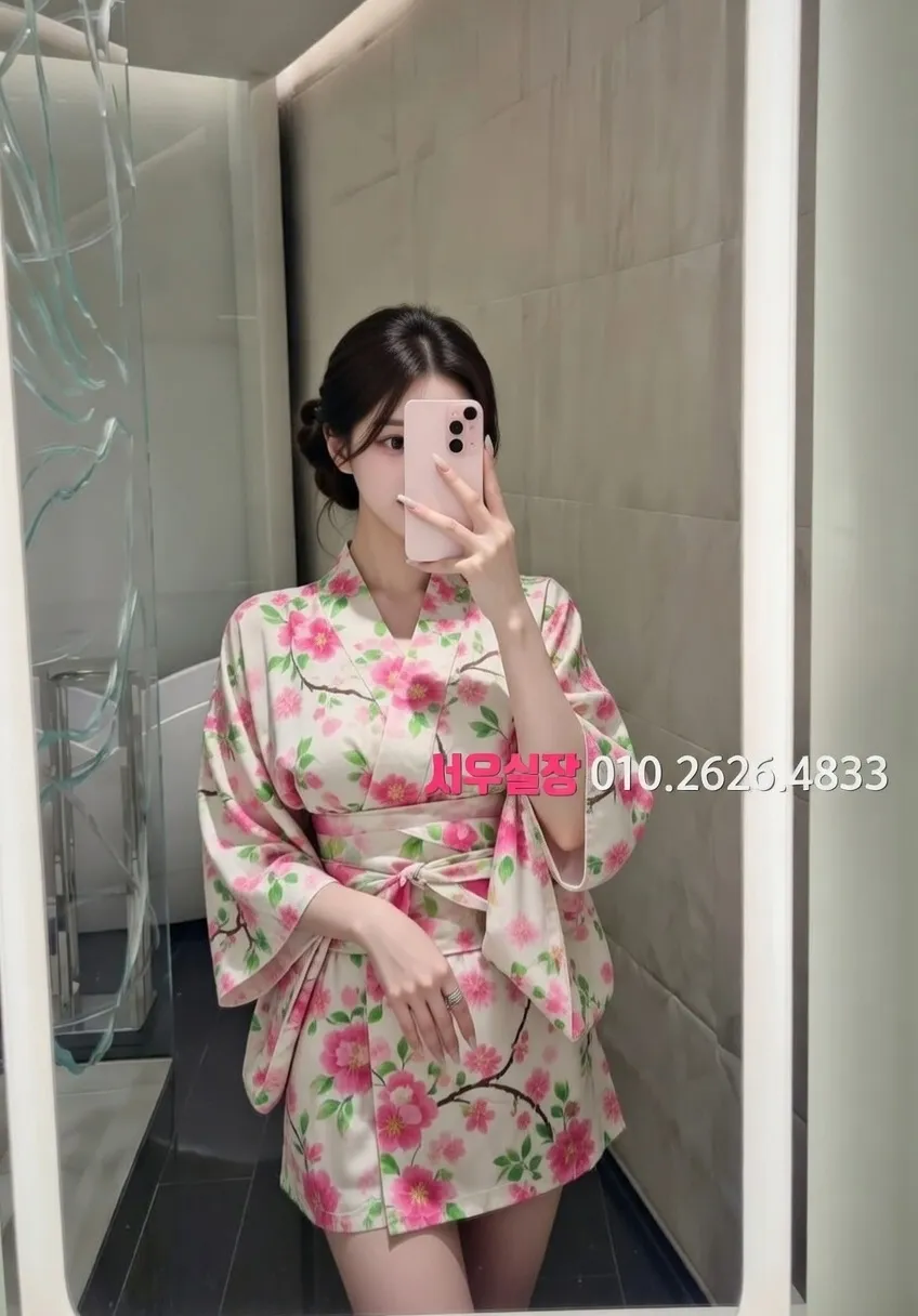 권선동 풀싸롱 프리미엄 라인업 22번 프로필