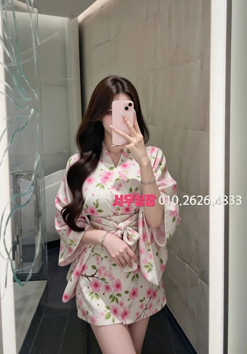 권선동 아빠방 프리미엄 라인업 25번 프로필