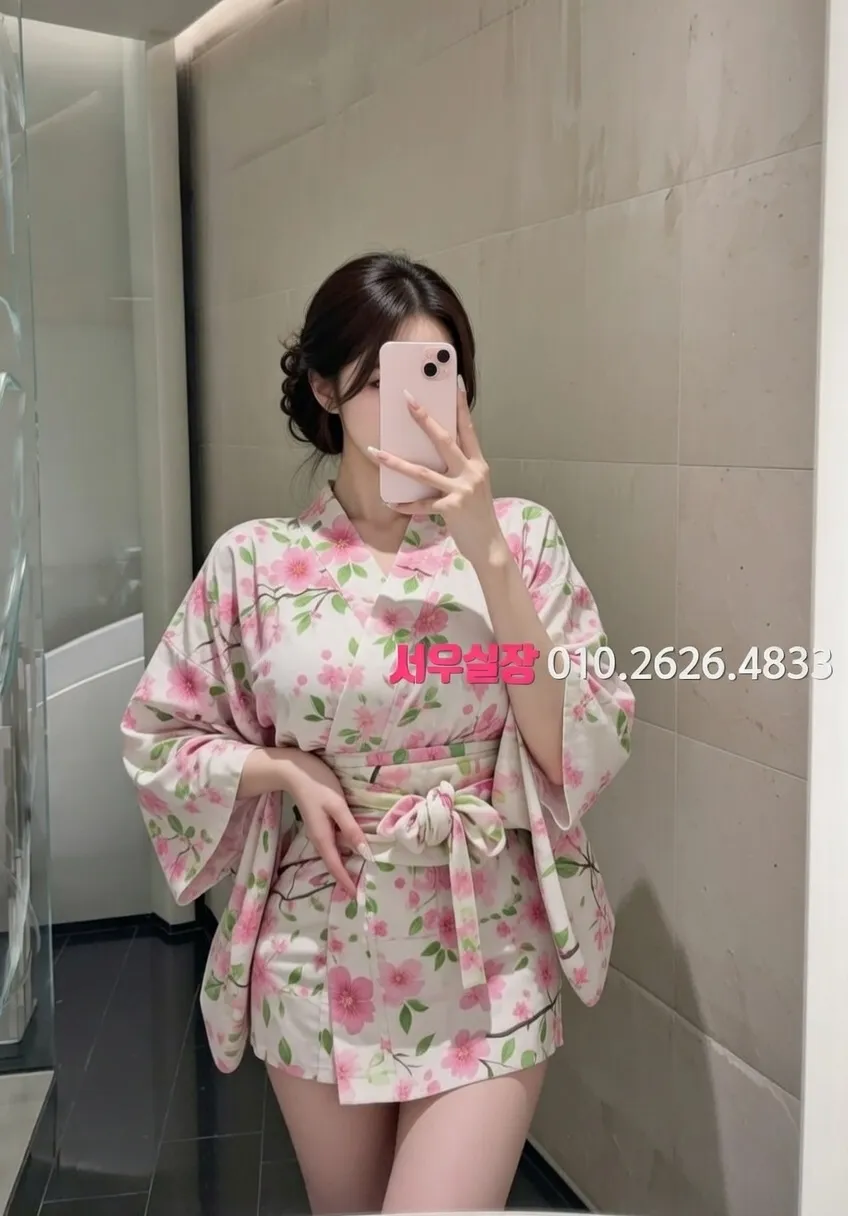 권선동 쩜오 프리미엄 라인업 30번 프로필