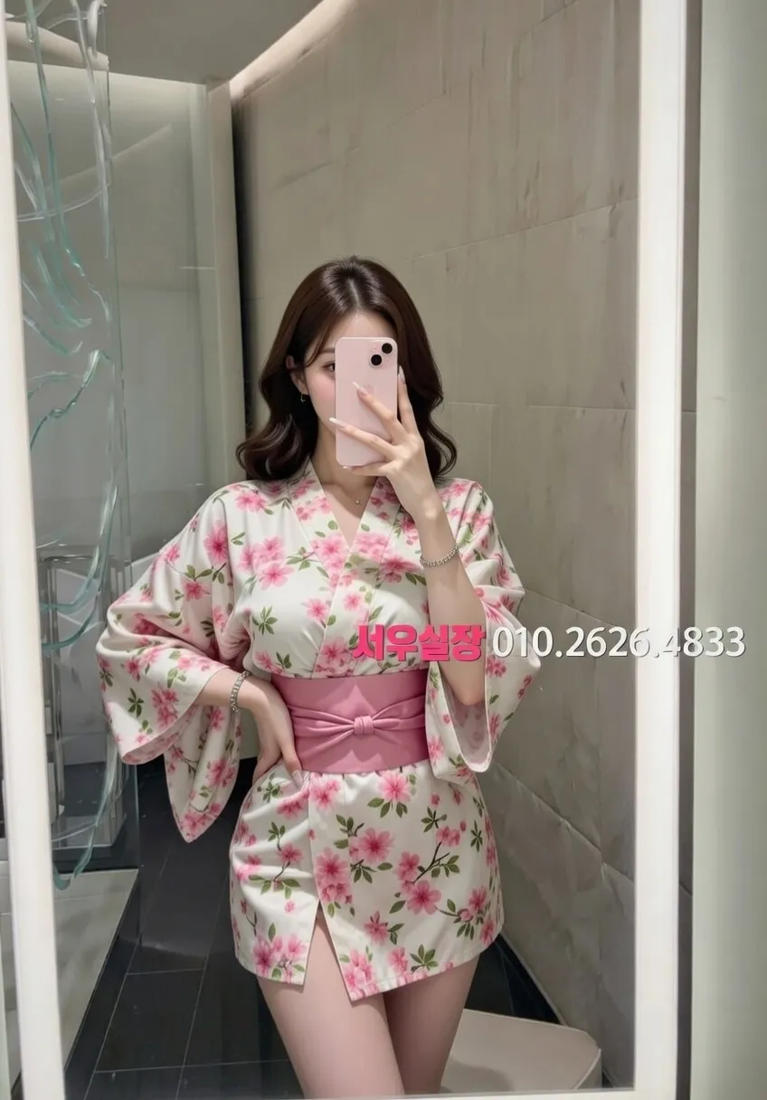 권선동 풀싸롱 프리미엄 라인업 25번 프로필