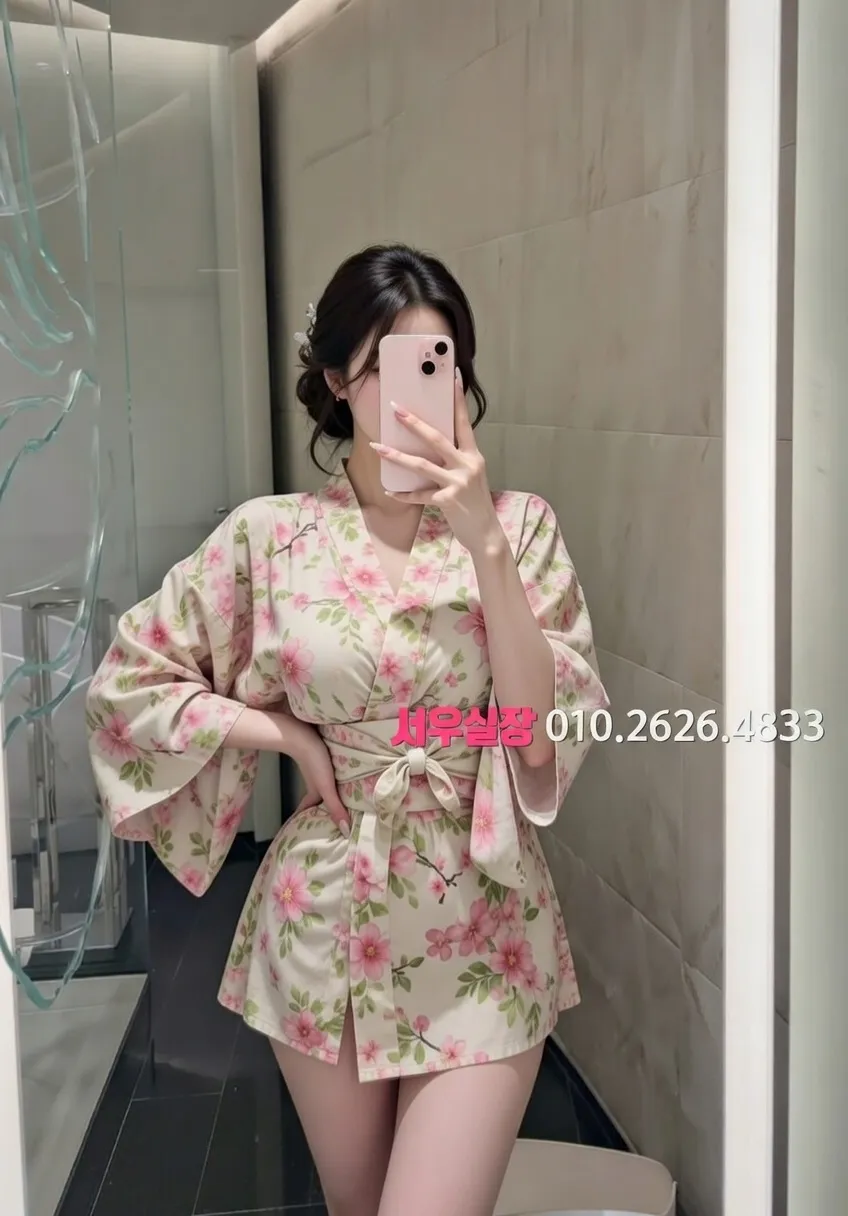 권선동 베트남노래방 추천 및 검증된 최상급 프리미엄 업소 스크린샷