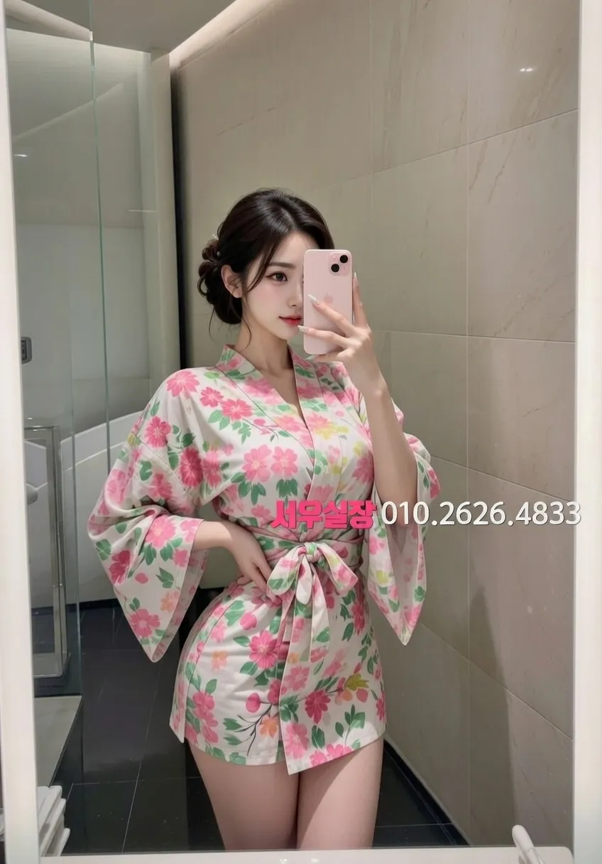 권선동 텐프로 프리미엄 라인업 1번 프로필