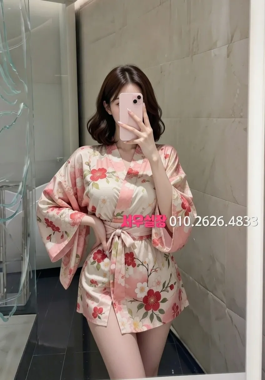 권선동 미러룸 프리미엄 라인업 3번 프로필