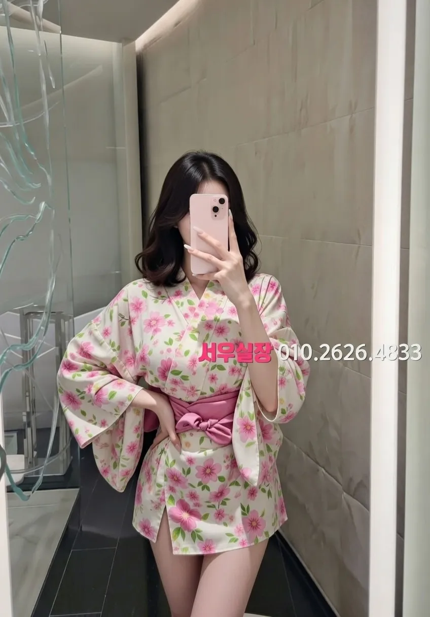 권선동 노래방 추천 및 검증된 최상급 프리미엄 업소 스크린샷