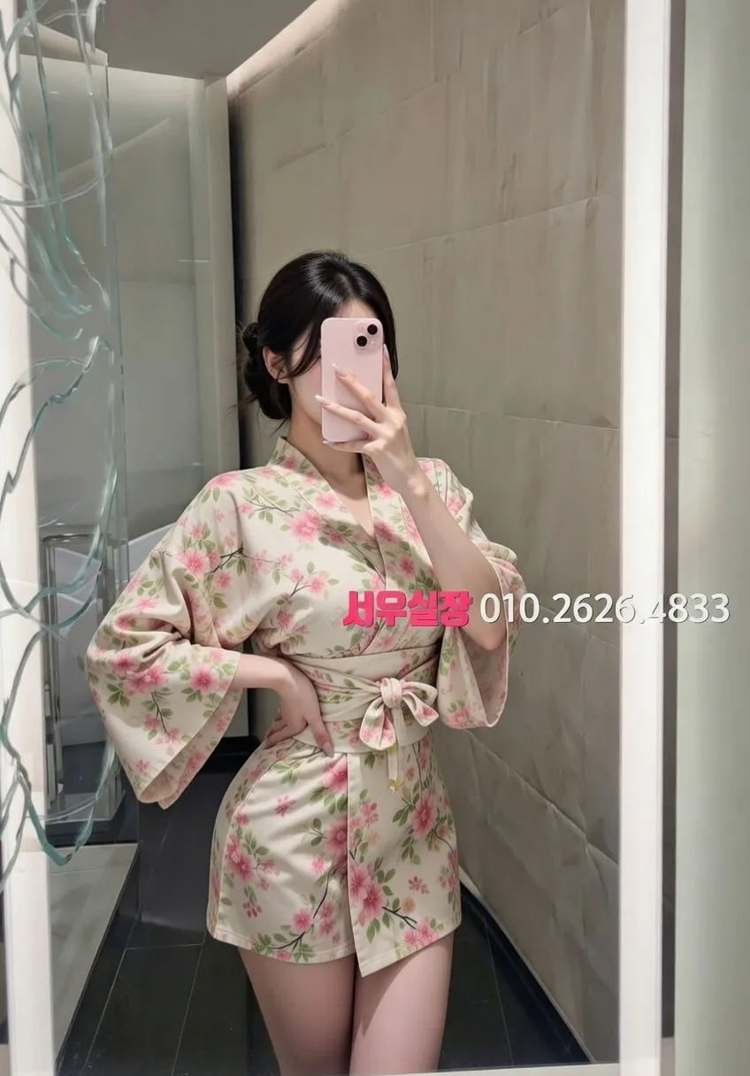 권선동 퍼블릭 프리미엄 라인업 12번 프로필