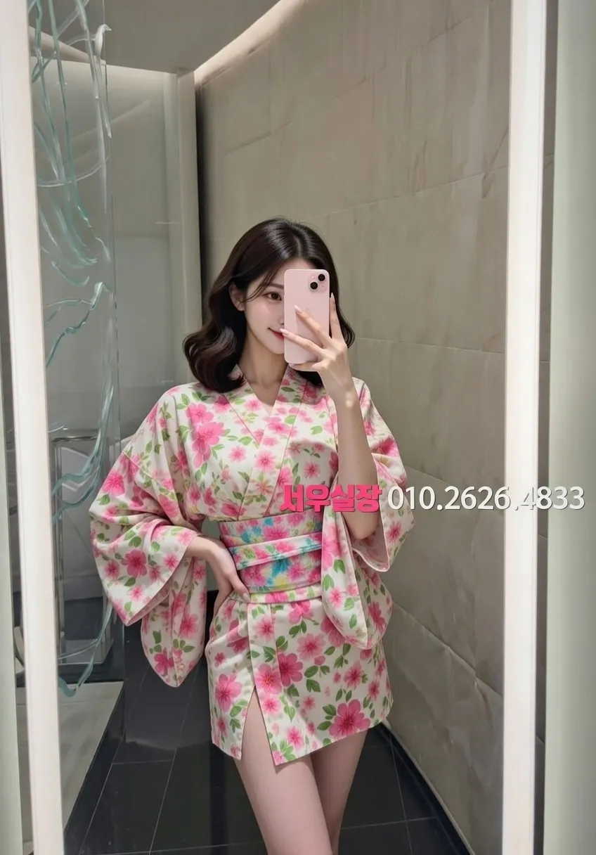 권선동 다국적노래방 추천 및 검증된 최상급 프리미엄 업소 스크린샷