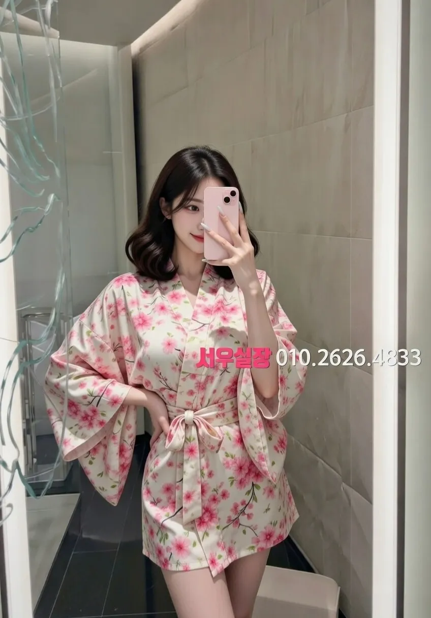 권선동 노래클럽 프리미엄 라인업 14번 프로필