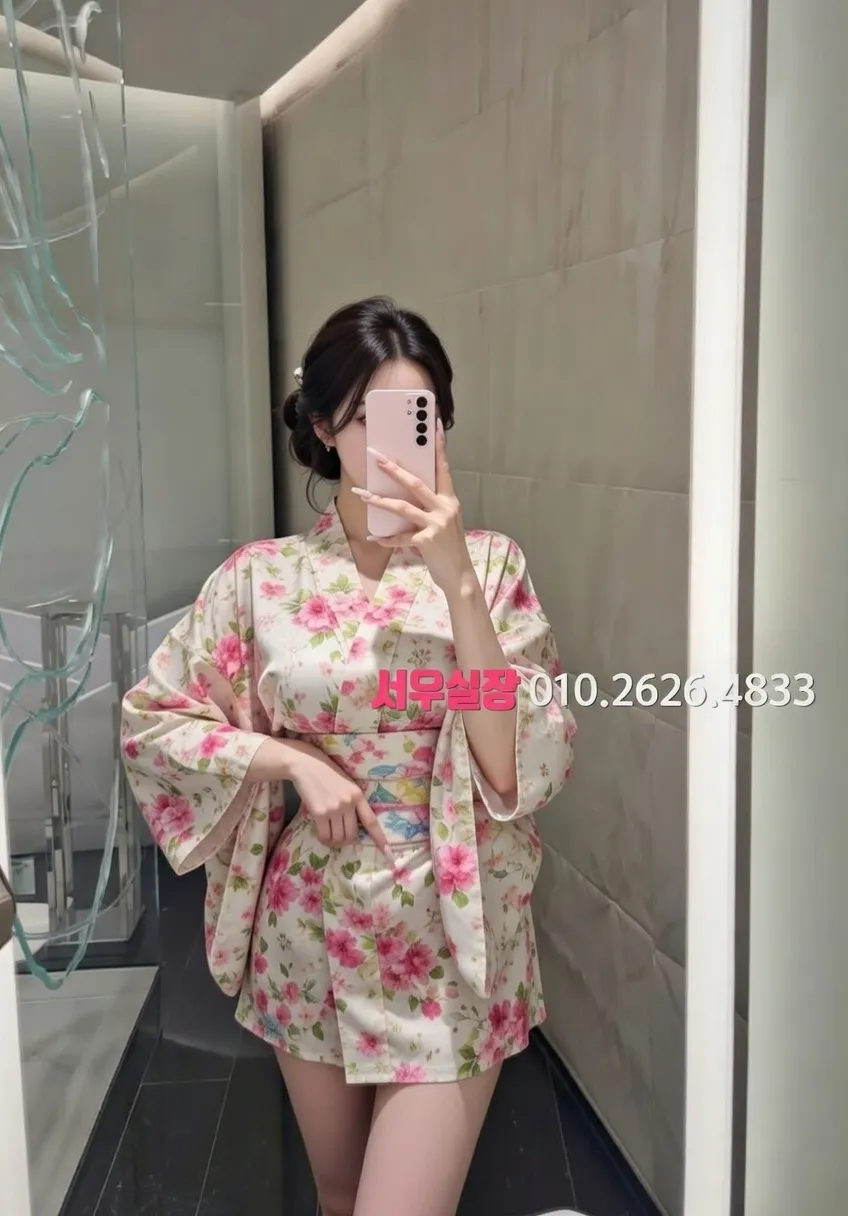 권선동 텐프로 프리미엄 라인업 35번 프로필