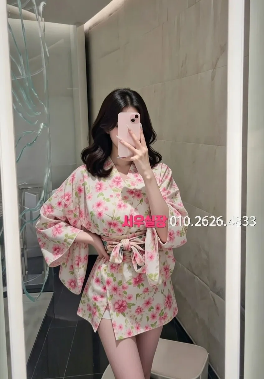 권선동 아빠방 프리미엄 라인업 23번 프로필