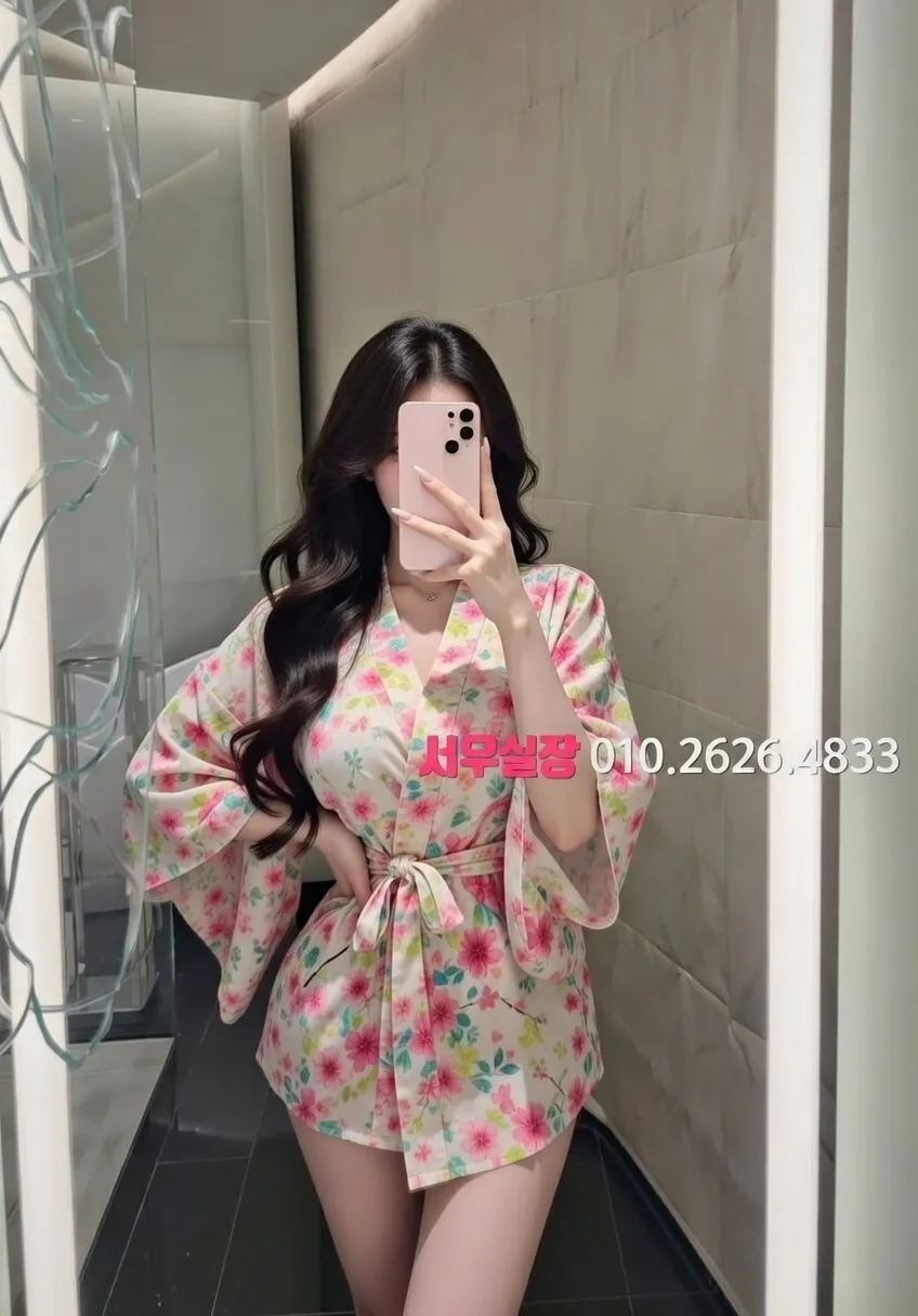 권선동 베트남노래방 프리미엄 라인업 18번 프로필