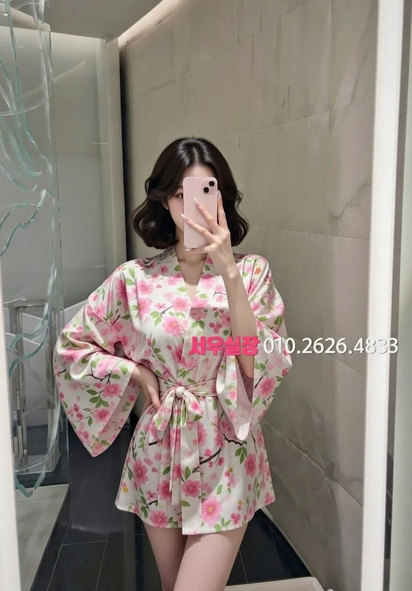 권선동 텐프로 프리미엄 라인업 24번 프로필