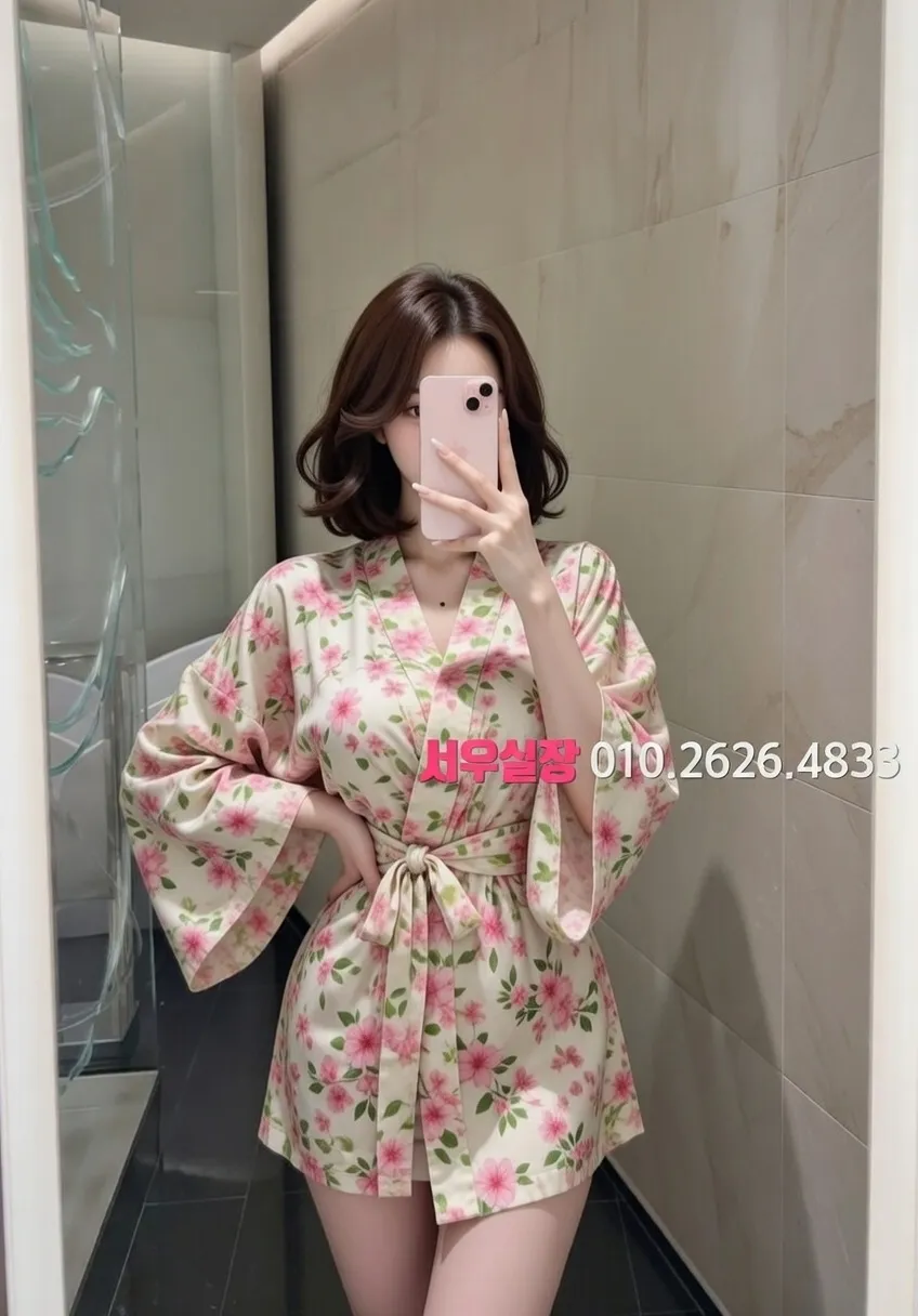 권선동 일프로 프리미엄 라인업 17번 프로필