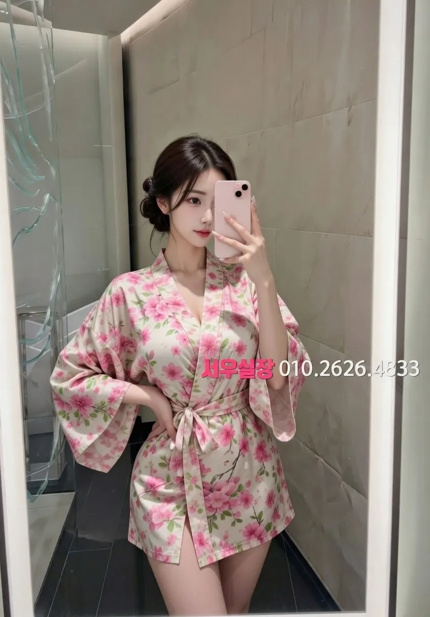 권선동 미러룸 프리미엄 라인업 13번 프로필