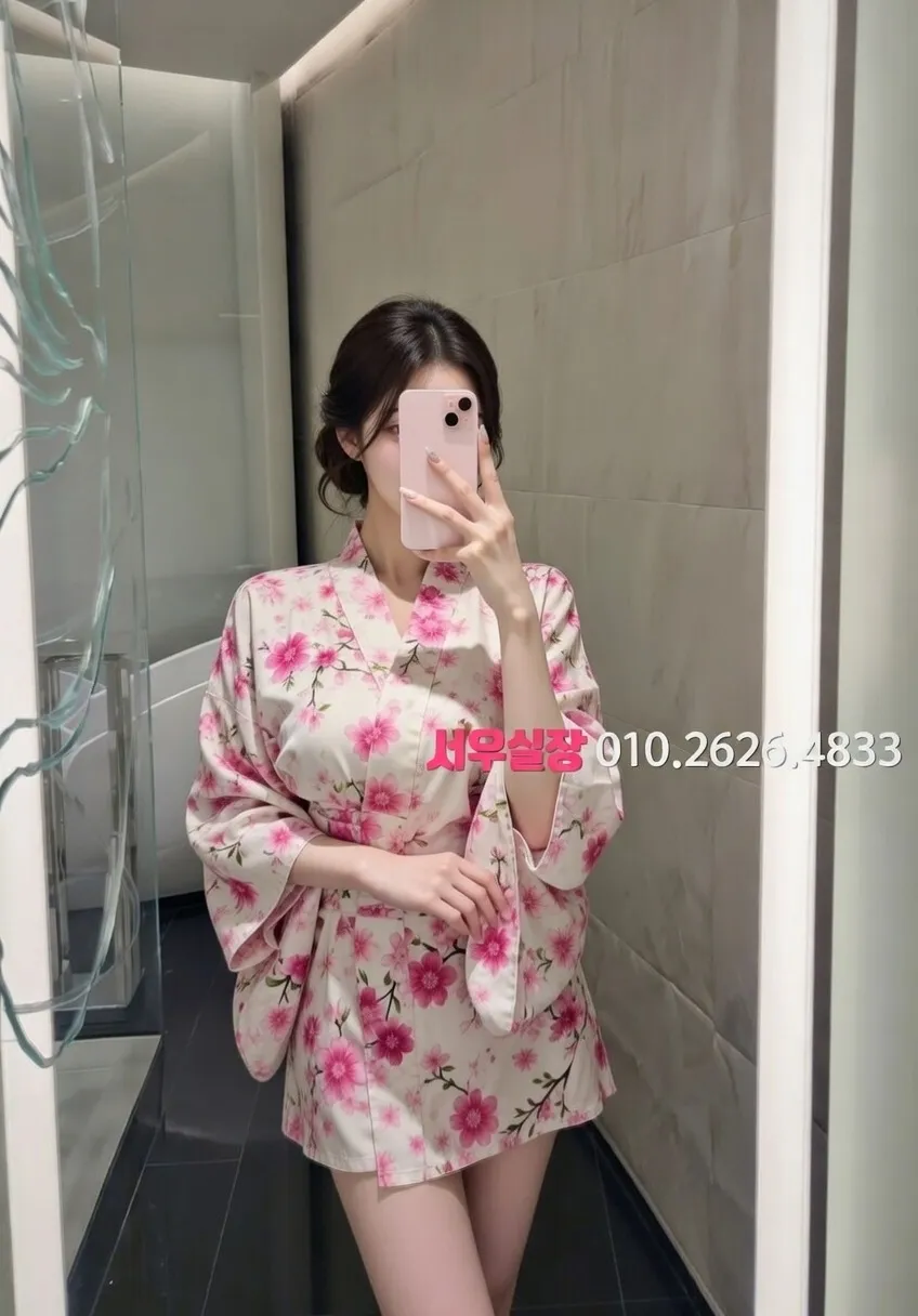 권선동 노래방 프리미엄 라인업 28번 프로필