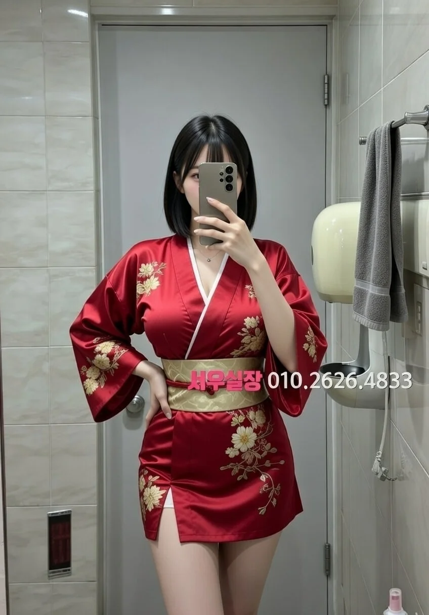 권선동 아빠방 프리미엄 라인업 26번 프로필