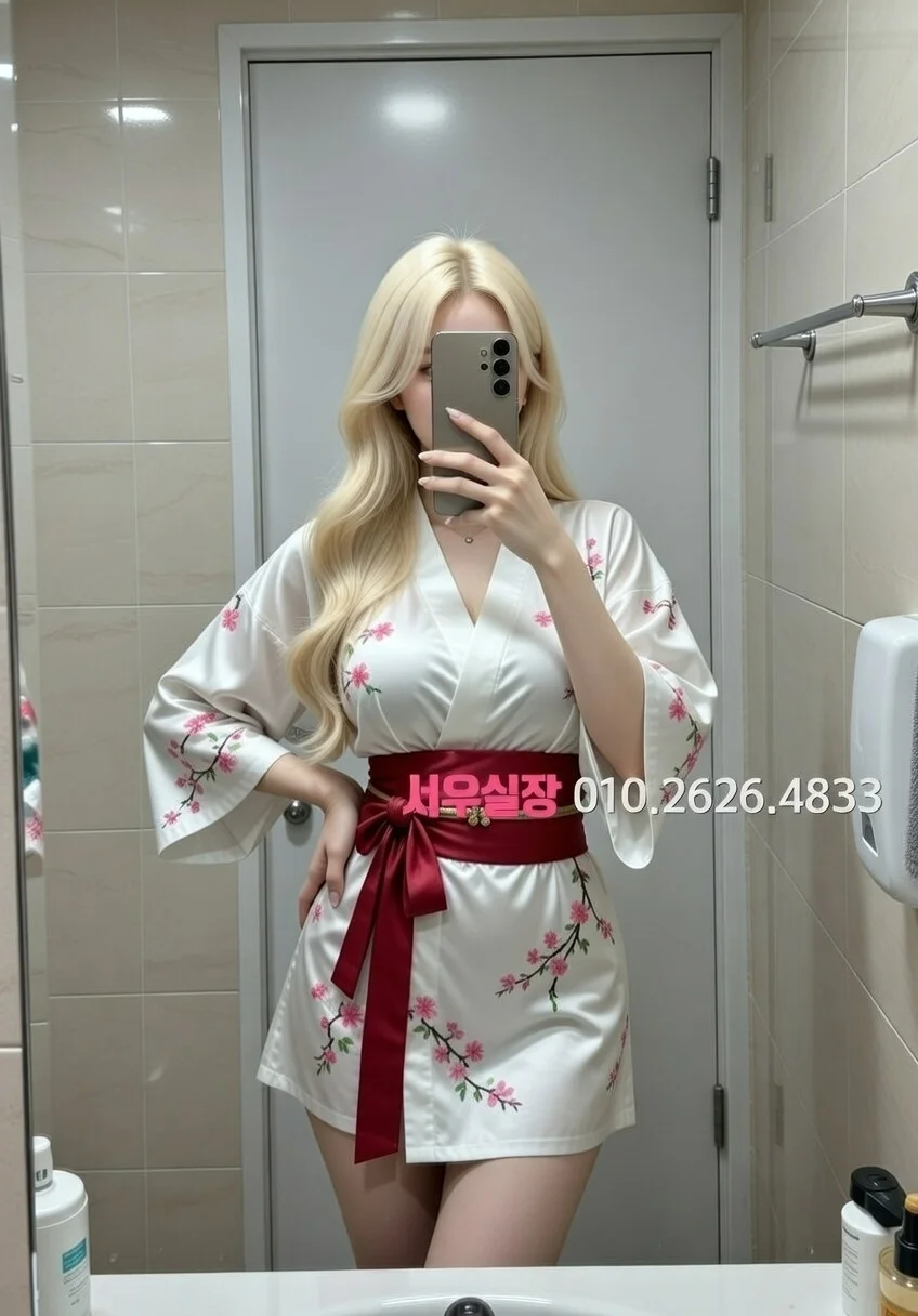 권선동 정빠 프리미엄 라인업 12번 프로필