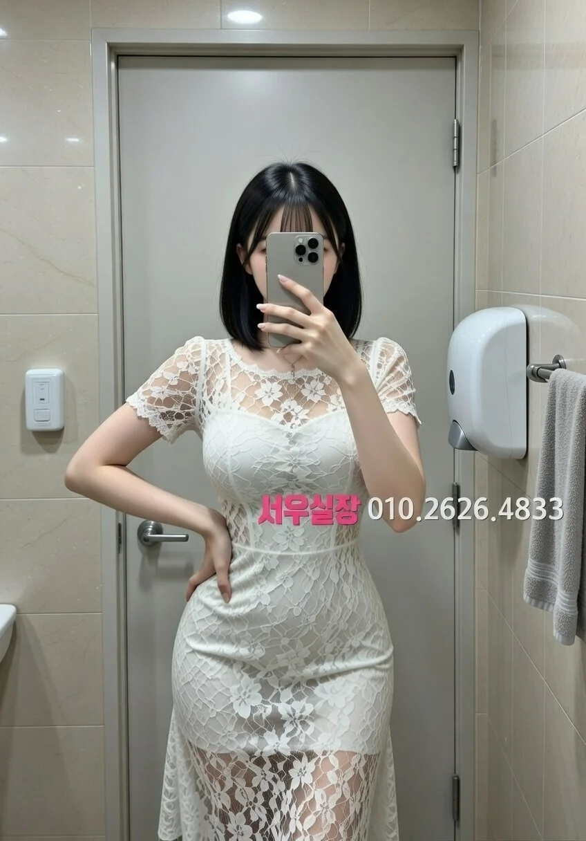 권선동 다국적노래방 추천 및 검증된 최상급 프리미엄 업소 스크린샷