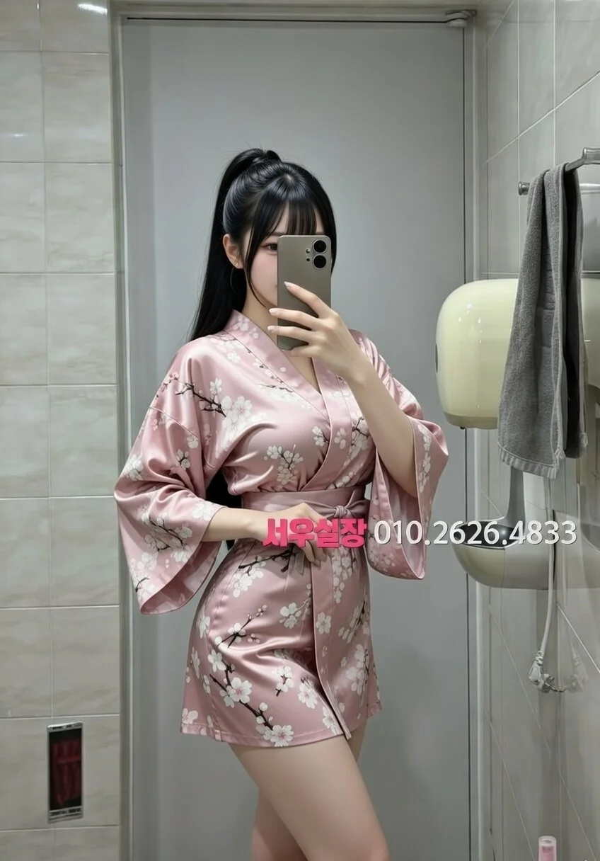 권선동 다국적노래방 프리미엄 라인업 37번 프로필